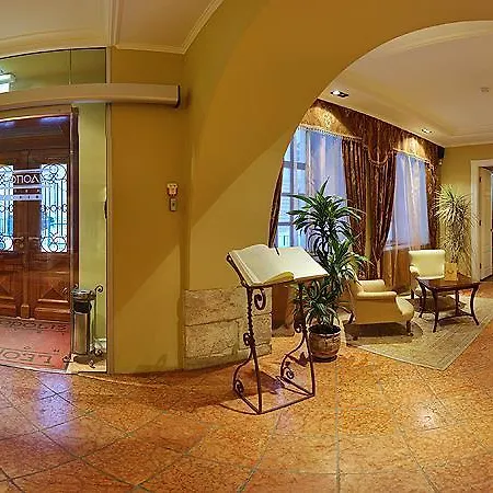 Leopolis Hotel Lwów