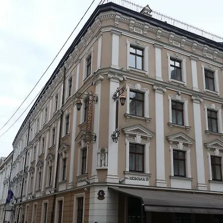 Hotel Leopolis Hotel
